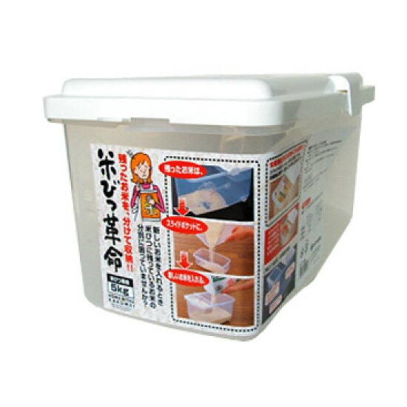Rice Storage Box - IPPINKA