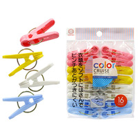 Peg - Color Cruise 16 Pack