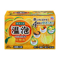 ONPO Bubbly Yuzu