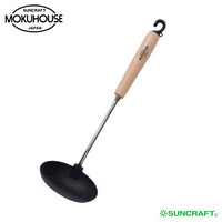 MOKUHOUSE Nylon Laddle BM-209