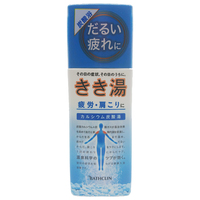 KIKIYU Calcium 360g