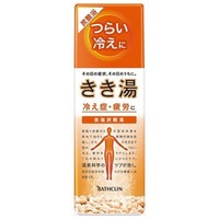 KIKIYU Sodium Salt 360g