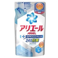 ARIEL Speed Plus - Refill 320g