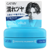 GATSBY Moving Rubber - Cool Wet 15g