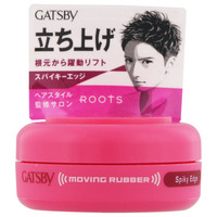 GATSBY Moving Rubber - Spiky Edge 15g