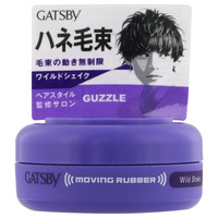GATSBY Moving Rubber - Wild Shake 15g