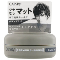 GATSBY Moving Rubber - Grunge Mat 15g