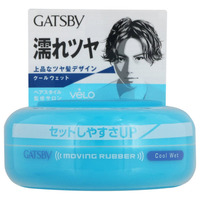 GATSBY Moving Rubber - Cool Wet 80g