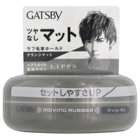 GATSBY Moving Rubber - Grunge Mat 80g