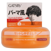 GATSBY Moving Rubber - Loose Shuffle 80g