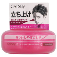 GATSBY Moving Rubber - Spiky Edge 80g