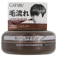 GATSBY Moving Rubber - Multi Form 80g