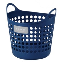 Como Soft Basket - Medium (Navy)