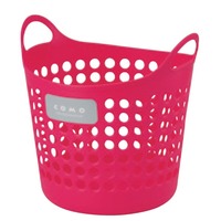 Como Soft Basket - Medium (Pink)