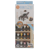 Shoes Holder Slim 2P - Brown