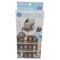 Shoes Holder Wide 2P - Brown