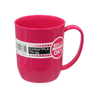 Colorful Mug - Pink