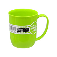 Colorful Mug - Green 