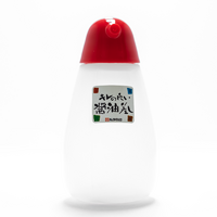 Plastic Sauce Bottle 220ml - Red