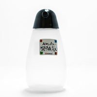 Plastic Sauce Bottle 220ml - Black 