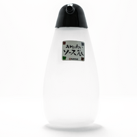 Plastic Sauce Bottle 340ml - Black