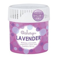 @Shosyu Room Deodorizer 150g - Lavender