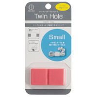 Twin Hole Cable Clip - Small - Pink