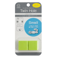 Twin Hole Cable Clip - Small - Green