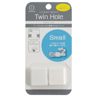 Twin Hole Cable Clip - Medium - White