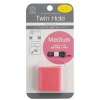 Twin Hole Cable Clip - Medium - Pink