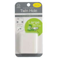 Twin Hole Cable Clip - Large - White