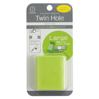 Twin Hole Cable Clip - Large - Green