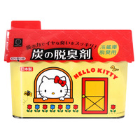 Fridge Deodorizer Hello Kitty Yellow - 150g