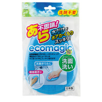 Eco Magic Cleaning Cloth 