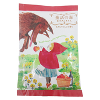 Little Red Riding Hood Bath Salt - 50g