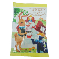 Alice's Tea Party Bath Salt - 50g