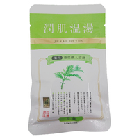 Junkiontou Bath Salt (Yomogi) - 35g