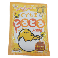 Gudetama Lazy Egg Toro Toro Bath Salt - 50g
