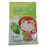 Hello Kitty Bath Salt (Green Tea Scent) - 50g