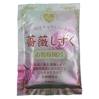 Princess Bath Time - Rose Droplets - 50g