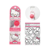 Hello Kitty Foaming Face Net