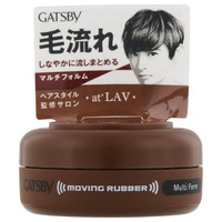 GATSBY Moving Rubber - Multi Form 15g