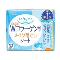 SOFTYMO Collagen Makeup Removal Sheet Refill - 52