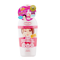 Softymo Super Eye Makeup Remover - 230ml 