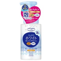 Softymo Cleansing Wash White - 200ml 