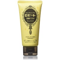 Rosette Cleansing Paste Ghassoul Bright - 120g 