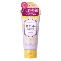 Rosette Cleansing Paste Age Clear - 120g