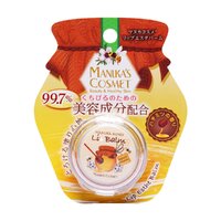 Manuka's Cosmet  Lip Balm 3g