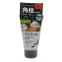 Tsururi Ghassoul Paste Foaming Cleanser / Scrub - 120g