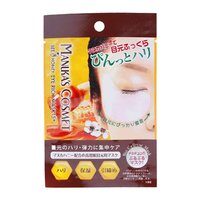Manuka's Cosmet  Bee Honey Eye Rich Mask 